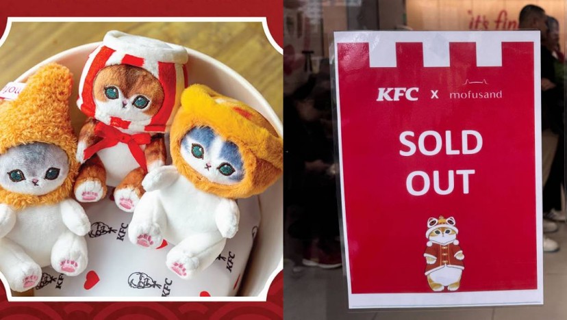 Scalpers resell KFC's Mofusand keychains for up to $500 on Carousell on first day of promotion